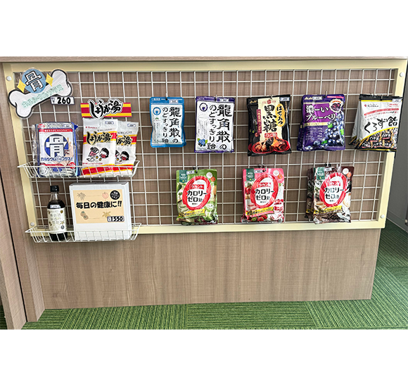 なごみ調剤薬局　内観